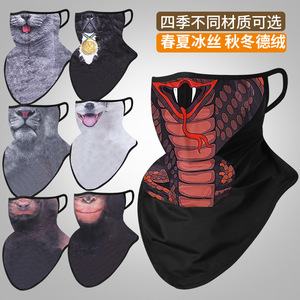 Cat Print Triangular Neck Warmer Cooling Sun Protection Cycling Headscarf Unisex Adult - Product Image 2