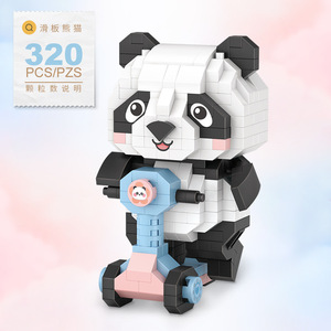 <span class=keywords><strong>LOZ</strong></span> 8807 Ensemble de blocs de construction de gâteaux d'ours assemblés Briques de connexion Cartoon Panda Fast Food Chips Hamburger Model Toy Gift - Product Image 5