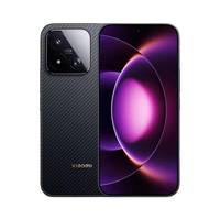 Téléphone mobile original XIAO MI 17 Max 5G, processeur Deca Core, écran AMOLED 6,9 pouces 120 Hz, 8000 mAh, charge rapide 100 W, LTE/CDMA
