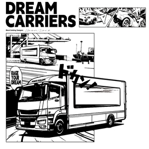 PB8837 Camión con Remolque Cerrado, Modelo a Escala 1:32, Bloques <span class=keywords><strong>de</strong></span> Construcción <span class=keywords><strong>de</strong></span> Coche Deportivo, Kits MOC, Ladrillos <span class=keywords><strong>para</strong></span> Armar, Juguetes, Regalo <span class=keywords><strong>de</strong></span> Navidad - Product Image 6
