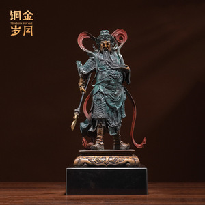 Sculpture en laiton Guan Gong en cuivre et or, figurine en cuivre coloré, décoration de bureau faite à la main, cadeau du Nouvel An chinois - Product Image 3