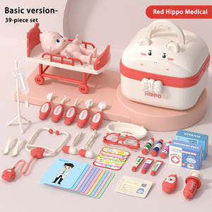 Kit medico per bambini Play House medico odontoiatrico Set giocattolo per ragazze simulazione infermiera stetoscopio in plastica cibo da cucina giocattoli - Product Image 4