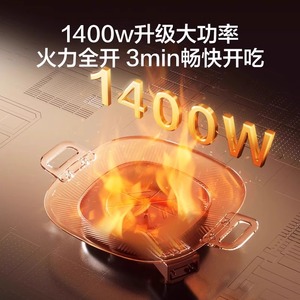 Electric <b>Grill</b> <b>Indoor</b> Smokeless Non-Stick 1600W Detachable Plate Household Cooking Surface Family <b>Bbq</b> - Product Image 3