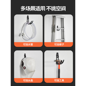 ตะขอแขวนโลหะแบบหนาพิเศษ 110x52x65 มม. ติดผนังเหล็ก สำหรับจัดเก็บเสาชาร์จรถยนต์ไฟฟ้า - Product Image 5