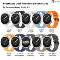 Nouveau bracelet en silicone respirant à double rangée de trous pour Samsung Galaxy Watch 8/9 (WB1268TA)