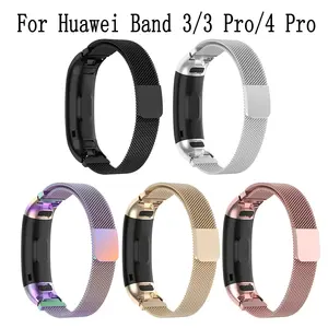 Bracelet magnétique milanais pour <span class=keywords><strong>Huawei</strong></span> <span class=keywords><strong>Band</strong></span> <span class=keywords><strong>4</strong></span> Pro Boucle magnétique en métal Correa pour <span class=keywords><strong>Huawei</strong></span> <span class=keywords><strong>Band</strong></span> 3 Pro Bracelet en métal Correa - Product Image 2