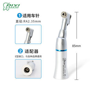 Pieza de mano dental Rx-Le4 de baja velocidad con cabezal flexible, herramienta eléctrica de pulido y desbaste oral de acero inoxidable - Product Image 2