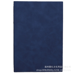 ชุดของขวัญสมุดโน้ต Moli A5 เข้าเล่มด้วยด้าย กระดาษ 80 แกรม พิมพ์ดิจิทัล ปรับแต่งได้ สไตล์จีน ของพรีเมี่ยมสำหรับสำนักงาน - Product Image 3