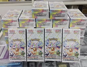 Coffret Cadeau de Cartes à Collectionner Pokémon PTCG Japonais SV8a Série Eevee pour les Plus de 13 Ans - Product Image 5