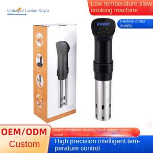 Ménage Commercial Basse Température Cuisson Lente Steak Machine Sous Vide Bâton Vide Cuisson Moléculaire Lankayla Modèle 806 WIFI - Product Image 4