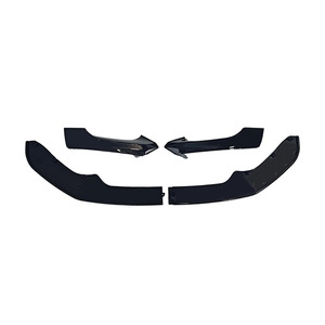 Kit carrosserie ABS 4 pièces noir brillant pour BMW F20, années 2016-2018, Série 1 - Product Image 4