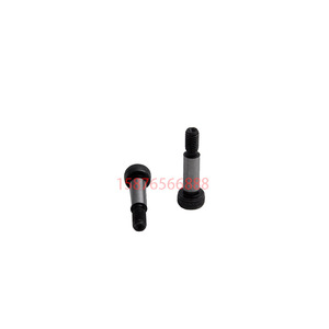 Tornillo de cámara Heidelberg 00.580.2871 tipo bloqueo para máquina de impresión - Product Image 1