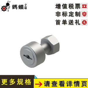 Roulement à rouleaux cylindriques Misumi, type standard, pour usine de fabrication, acier 40Cr - Product Image 3