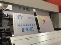 Machines d'impression flexographique automatiques à haute qualité et à impression rapide