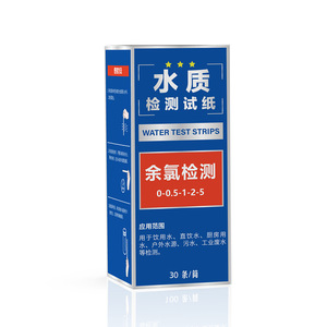 Tiras reactivas de cloro residual de base biológica, 30 unidades, para detección de aguas residuales industriales, piscinas y acuarios - Product Image 3