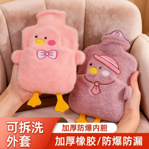 Pink Duck Plush Hot Water Bottle Thickened Anti Explosion Whole Body Warmth - Product Image 4