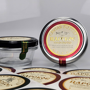 Etiqueta de caviar impermeable, personalizada, de lujo, biodegradable, impresa en papel texturizado, con lámina de aluminio dorada en relieve. - Product Image 5