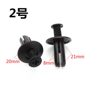 Clips de Plástico para Coche de 20mm y 29mm para Maleteros, Guardabarros y Revestimientos, Reparación y Reemplazo de Sujetadores Automotrices - Product Image 2