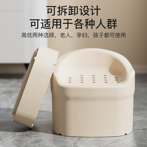 Tabouret de bain Yuzuetsu en EPP antidérapant beige pour personnes âgées et femmes enceintes, siège de douche sécurisé, chaise de salle de bain - Product Image 2