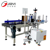 Machine d'étiquetage latérale automatique de haute qualité avec écran tactile pour l'emballage de bouteilles, sacs et cartons de produits alimentaires et de boissons