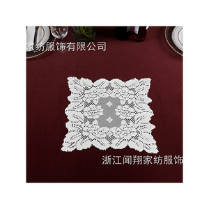 Nordic Style Lace <b>Table</b> <b>Mat</b> Star Shape Polyester Handmade Decorative For Home Indoor Use - Product Image 5
