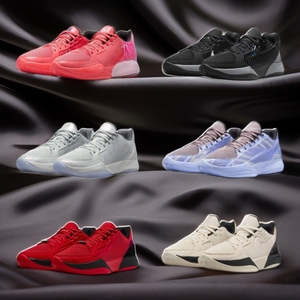 Chaussures de sport haute adhérence 2026 en promotion, semelle extérieure en caoutchouc durable, maille respirante, amortissantes, pour le basketball et les activités sportives en extérieur - Product Image 1