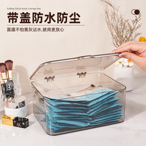 Clear Plastic Cosmetic Storage <b>Box</b> With Lid 1-3L For <b>Makeup</b> Organizers Simple Style Desktop Organizer - Product Image 3