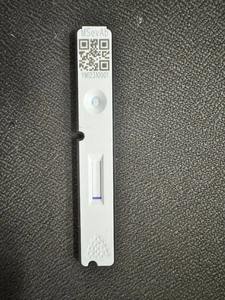 Kit complet de test de détection de virus Sendai de souris réactif <span class=keywords><strong>IVD</strong></span> pour laboratoires - Product Image 3