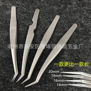 Pince à épiler en acier inoxydable pour extensions de cils, avec pointes en forme de plume dorée, pointes d'épandage pour extensions de cils, colorées - Product Image 1