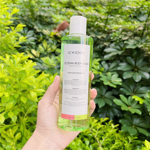 Ensemble cadeau de bain corporel professionnel femmes lotion eczéma <span class=keywords><strong>gel</strong></span> <span class=keywords><strong>douche</strong></span> bébé pour la vente en gros - Product Image 1