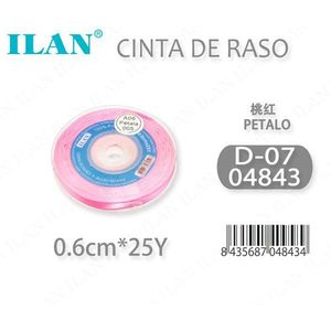 ริบบิ้นผ้าซาติน 0.6 ซม. 25 หลา สีแดงกลีบดอก D-07 - Product Image 3
