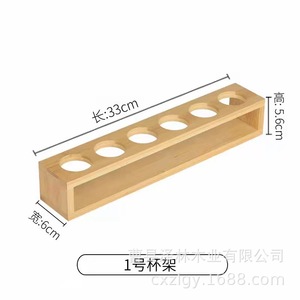 ที่วางแก้วไวน์ไม้ไผ่แบบแข็งแรง จุได้ 5-9 แก้ว สำหรับจัดระเบียบบนโต๊ะในครัว - Product Image 3