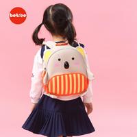 Nouveau cartable Animal garçons et filles dessin animé sac à dos étanche maternelle enfants école sac à dos enfant étudiant sacs d'école