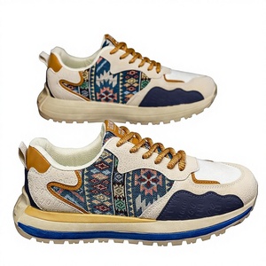 Chaussures de sport décontractées à lacets pour hommes, à semelle épaisse, avec motif géométrique, style Old Dad, baskets pour hommes - Product Image 1