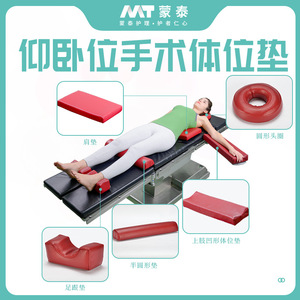 เอพีเอ็น - Product Image 3