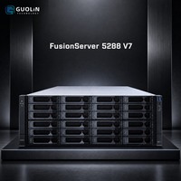 Serveur de base de données en rack FusionServer 5288 V7 4U pour le calcul haute performance