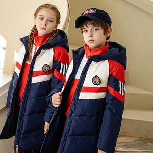 Conjuntos de Tres Piezas, Chaquetas Acolchadas Gruesas, Abrigos Acolchados de Algodón de Longitud Media, Uniformes Escolares de Primaria y Secundaria - Product Image 3