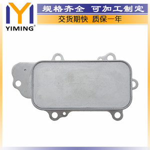 หม้อน้ำ 68211440AA สำหรับรถจี๊ป แกรนด์เชอโรกี IV 3.0 CRD V6 4X4 ระบบระบายความร้อนด้วยน้ำ อะไหล่ทดแทน - Product Image 3