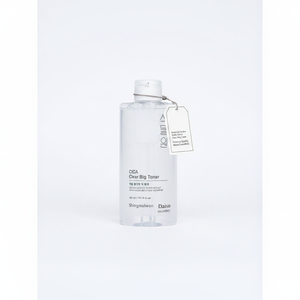 ขวด Daiso0842แบบใสขนาดใหญ่สำหรับสวนพฤกษศาสตร์ - Product Image 2