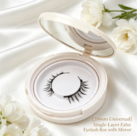 Boîte vide cosmétique 59 mm pour faux cils à une couche avec miroir, poudre compacte, illuminateur, blush et autres produits