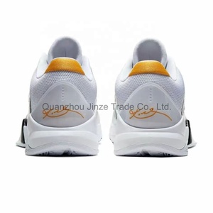 Nueva Tendencia 2026, Venta Directa de Fábrica, Zapatos Deportivos de Alta Calidad para Exteriores, Zapatos de Baloncesto Modernos y a la Moda - Product Image 6