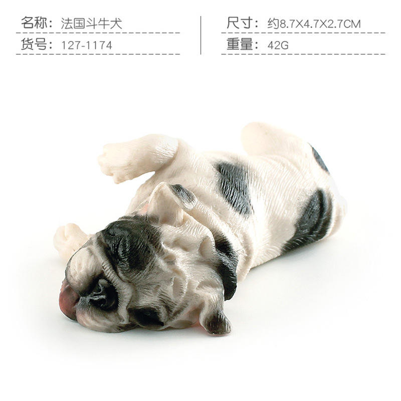 127-1174 bouledogue français 42g