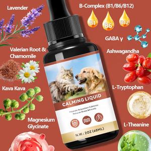 Cairan Penenang Anjing Kucing, Pendukung Pelatihan & Fokus, Suplemen Kesehatan Penenang, Tetes Berkualitas untuk Hewan Peliharaan & Manusia, 60ml Melatonin Penenang - Product Image 3