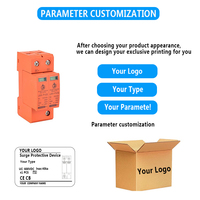PV 2P 600V 500V 800V 1000V DC Parafoudre