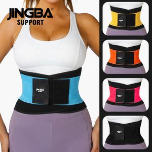 <span class=keywords><strong>Ceinture</strong></span> de compression amincissante en nylon JINGBA OEM, personnalisable avec logo, légère, respirante, en maille, <span class=keywords><strong>pour</strong></span> la perte de poids - Product Image 6