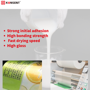 Acrylic dựa trên Bopp cán keo cho Áp phích tờ rơi và tài liệu quảng cáo độ bóng cao và mạnh mẽ tack - Product Image 4