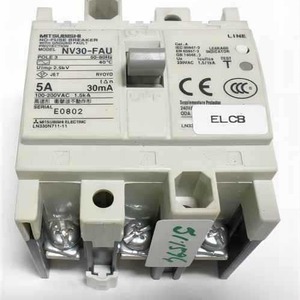 Interruptor Automático de Caja Moldeada Serie Nf30 Nf50 2P 3P 5A 10A 15A 20A 30A 40A 50A con Unidad de Disparo Térmico Magnético - Product Image 4