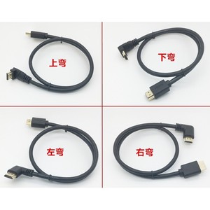 ขั้วต่อ HDMI แบบมุมฉาก 90 องศา สายเคเบิลตัวผู้ต่อตัวผู้ สีดำ 19 พิน สำหรับเชื่อมต่อเสียงและวิดีโอ - Product Image 1
