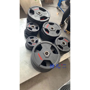 Tấm Thép Nhiều Kích Cỡ Cử Tạ Tập Thể Hình - Product Image 1