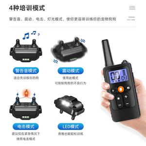 Collier anti-aboiement intelligent pour chiens, portée 800 m, étanche, rechargeable, avec télécommande d'entraînement - Product Image 2